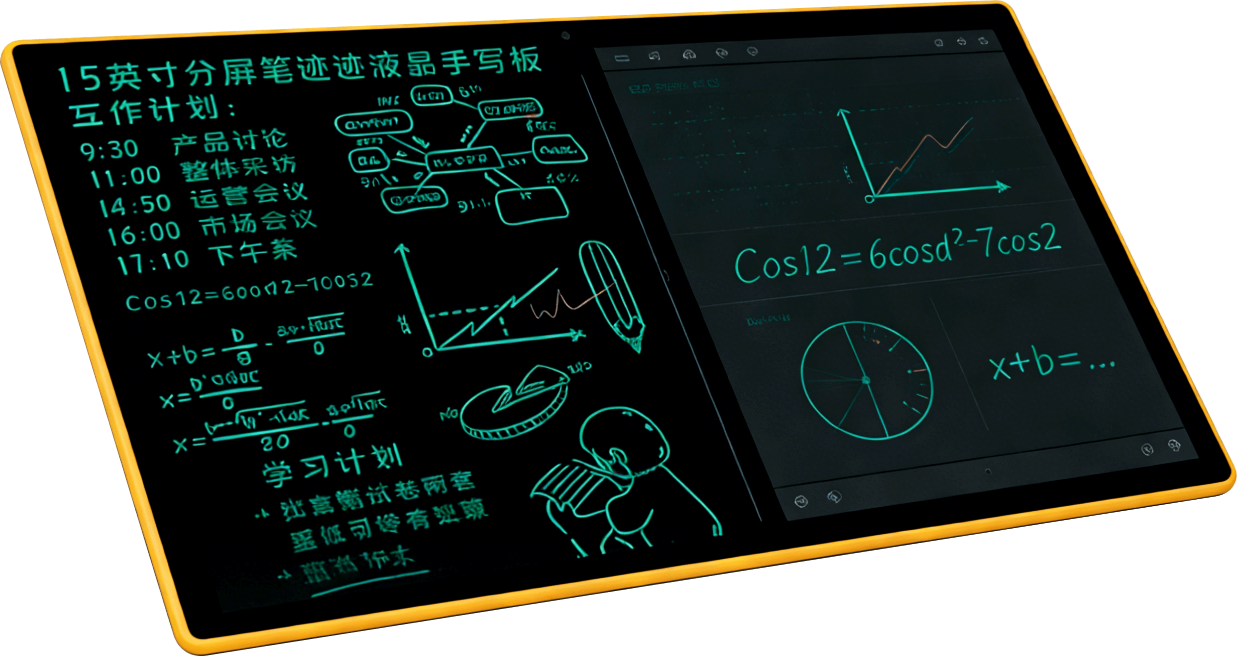 Handwriting Tablet